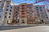1803 Broadway - Photo 31