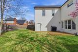408 Chelsey Cv - Photo 34