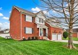268 Cullom Way - Photo 8