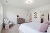224 Cornice Dr - Photo 16