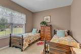 1008 Graceland Way - Photo 19