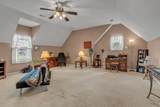 1008 Graceland Way - Photo 23