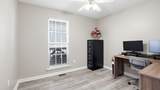 32 Mcgee Rd - Photo 17