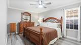 32 Mcgee Rd - Photo 20