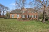 301 Saddlebridge Ln - Photo 1