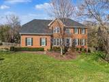 301 Saddlebridge Ln - Photo 2