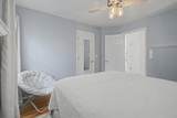 301 Saddlebridge Ln - Photo 40
