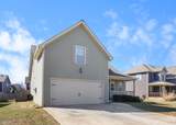3754 Tradewinds Ter - Photo 2