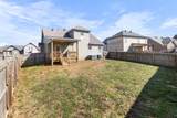 3754 Tradewinds Ter - Photo 12