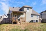 3754 Tradewinds Ter - Photo 13