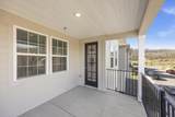 1801 Shadow Green Dr - Photo 13