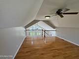 5519 S York Hwy - Photo 30