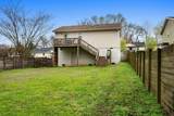 1027 College Ave - Photo 26