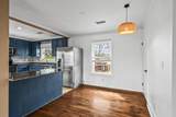 501 Elysian Fields Rd - Photo 13