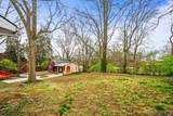 501 Elysian Fields Rd - Photo 42