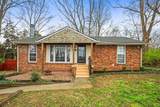 501 Elysian Fields Rd - Photo 8