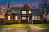 2003 White Rock Cir - Photo 2