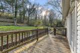 410 Swanson Blvd - Photo 15