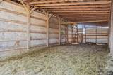 1429 Hunley Branch Rd - Photo 24