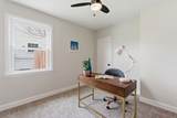 629 Cheryl Ave - Photo 11