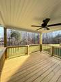 1121 Black Rock Rd - Photo 25