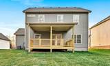 1125 Black Rock Rd - Photo 17