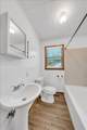 341 Rigsby Rd - Photo 13