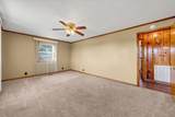 341 Rigsby Rd - Photo 7