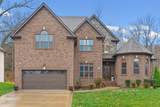 950 Terrace Creek Ln - Photo 1
