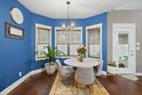 950 Terrace Creek Ln - Photo 11