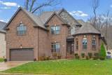 950 Terrace Creek Ln - Photo 3