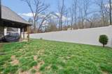 950 Terrace Creek Ln - Photo 49