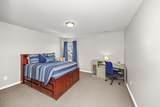 5040 Falling Water Rd - Photo 29
