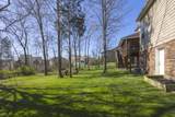 5040 Falling Water Rd - Photo 36