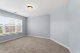 2733 Presley Dr - Photo 31