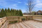 2733 Presley Dr - Photo 43
