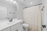 205 Maple St - Photo 12
