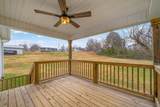 205 Maple St - Photo 18