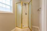 669 Tylertown Road - Photo 16