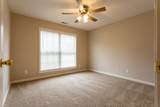 669 Tylertown Road - Photo 19