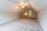 669 Tylertown Road - Photo 23