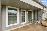 1900 Richard Jones Rd - Photo 15