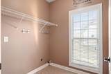 2465 Janell Trl - Photo 21