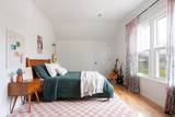 1324 Ascot Ln - Photo 76