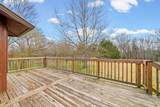 2422 Toler Rd - Photo 36