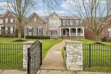 3053 Oxford Glen Dr - Photo 4