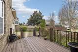 3053 Oxford Glen Dr - Photo 42