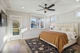 450 Annex Ave - Photo 20
