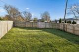 450 Annex Ave - Photo 40