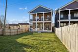 450 Annex Ave - Photo 41